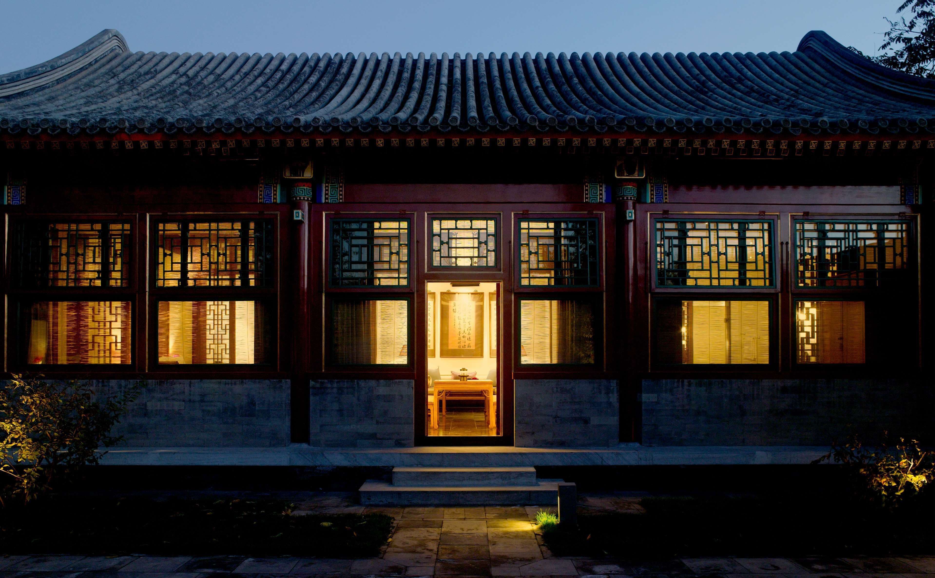 Aman Summer Palace Beijing