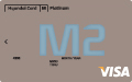 현대카드 M2 Platinum 이미지