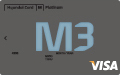 현대카드 M3 Platinum 이미지