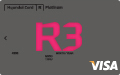 현대카드 R3 Platinum 이미지