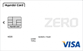 현대카드ZERO 이미지