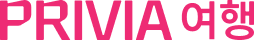 PRIVIA